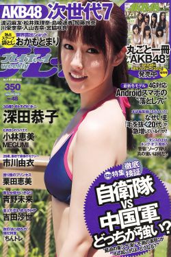 去有风的地方电视剧免费观看超清